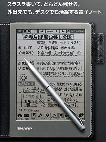 Sharp WG-S50 Electronic Notebook Black 6in 8GB Japan Brand Digital hand writing - Image 4 of 4