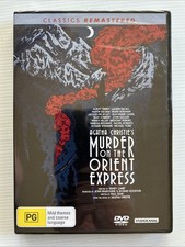 Classic Remastered DVD - MURDER ON THE ORIENT EXPRESS (1974) R4 - NEW & SEALED