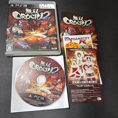 PlayStation3 -- Musou OROCHI 2 / Warriors Orochi 2 -- PS3. JAPAN GAME. 59023