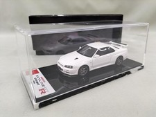 مقتنيات Nissan Skyline