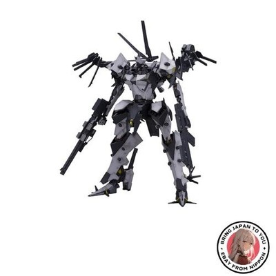 Neuer Kotobukiya KOTOBUKIYA Panzerkern BFF 063AN Umgebungshöhe ca. 220 mm