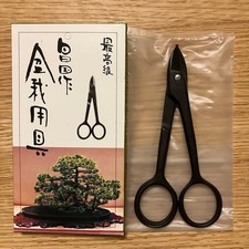Masakuni No.9 Wire Cutter Small Unused Japan