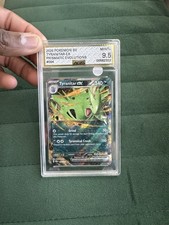 Tyranitar EX 064/131 Prismatic Evolutions Stamp Pokemon Card AGS Mint+ 9.5