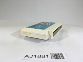 AJ1881 Kiteretsu Daihyakka NES Famicom Japan