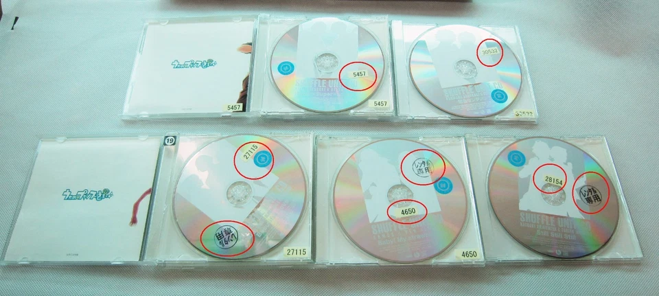 Uta no Prince sama Shuffle Unit CD 5 SET OBI うたの☆プリンスさまっ Uta☆Pri - Image 3 of 4