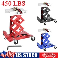 450lbs Low Profile Transmission Jack 7"-23" Auto Repair Lifting Jack w/ 4 Wheels
