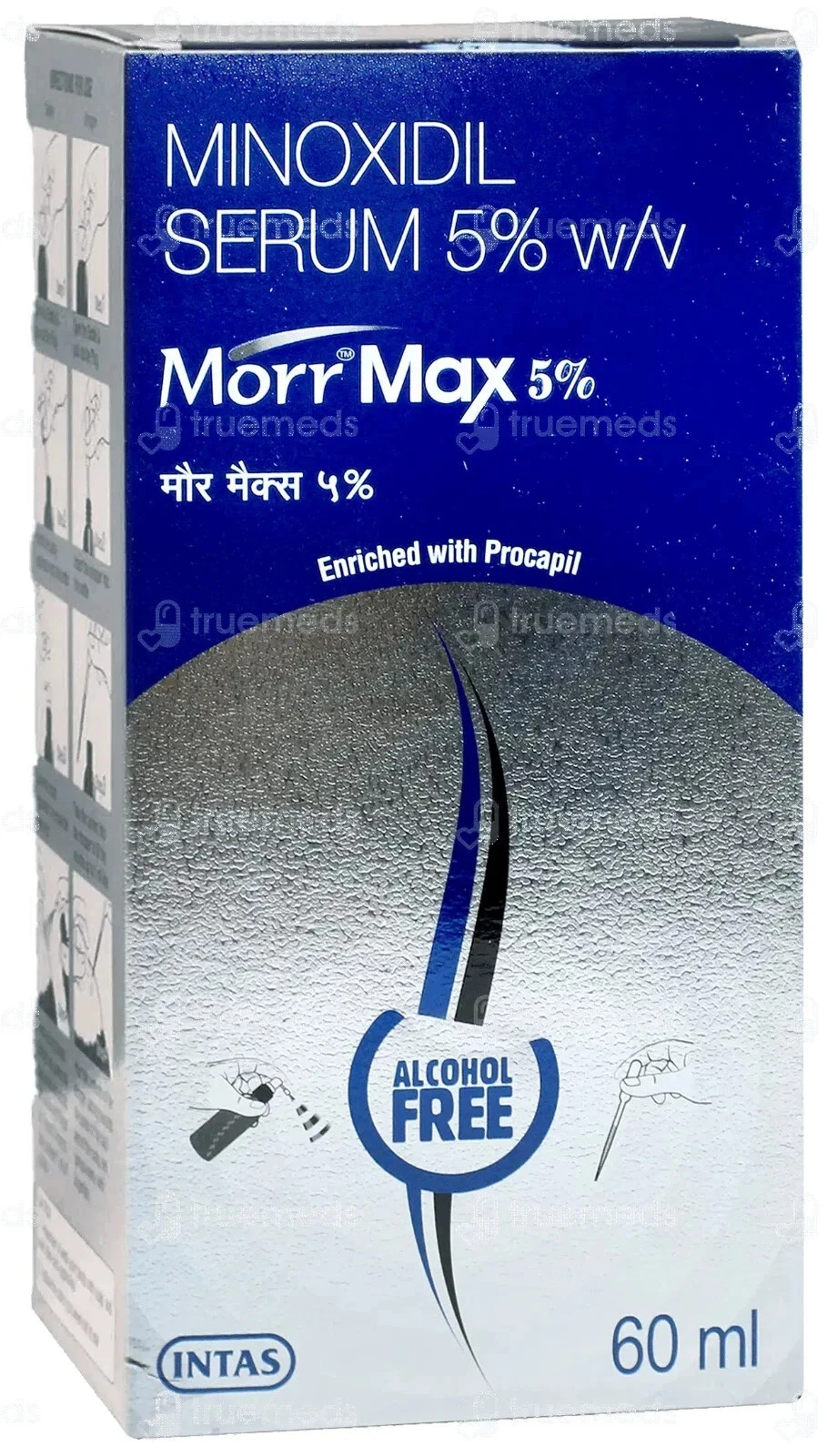 Morr Max 5% Serum, Fast shipping