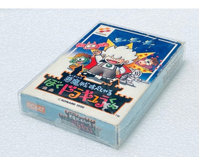 Akumajo Castlevania Special Boku Dracura Kun BOXED NES Famicom Japan
