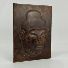 Handmade Solid Copper Sheet Embossed With The Face of Buddha 11x 8 Inches