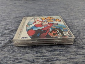Power Stone 1 & 2 Lot (Sega Dreamcast 1999) CIB w/2x Reg Card, Read Description 