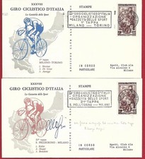 1955 REPUBLIC - CLUB WING TOUR OF ITALY OF THE 21 STAGES