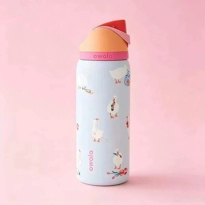 NEW With BOX Owala Silly Goose Freesip 32oz Limited Edition Water Bottle