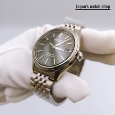 SEIKO PRESAGE SARX123 Green Automatic 24 Jewels Elegant Men's Watch New in Box 21