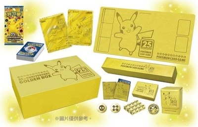 Chinese Pokemon TCG 25th Anniversary Celebrations Golden Box