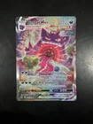 Pokémon TCG Gengar VMAX Alternate Art Fusion Strike Near Mint Condition