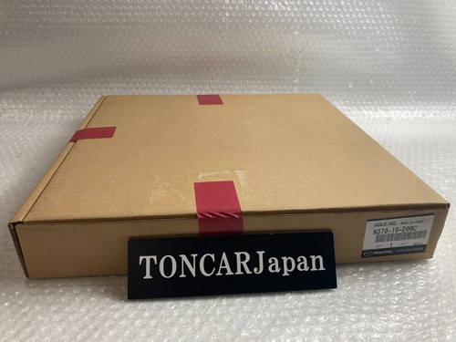 MAZDA GENUINE RX-7 FC3S KOUKI 13B INTERMEDIATE CENTER HOUSING N370-10-D00C - Picture 2 of 12