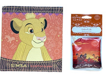 Disney Lion King Simba Scentsy Buddy Plush  circle of life scent pak