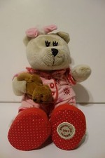 Starbucks Bearista Bear 69th Edition 2007 Girl Pajamas Plush Collectible Toy