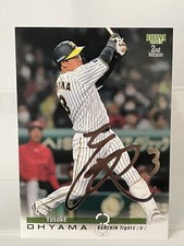 Yusuke Ohyama 2023 BBM #527 Auto Silver Print Hanshin Tigers Nippon Pro NPB