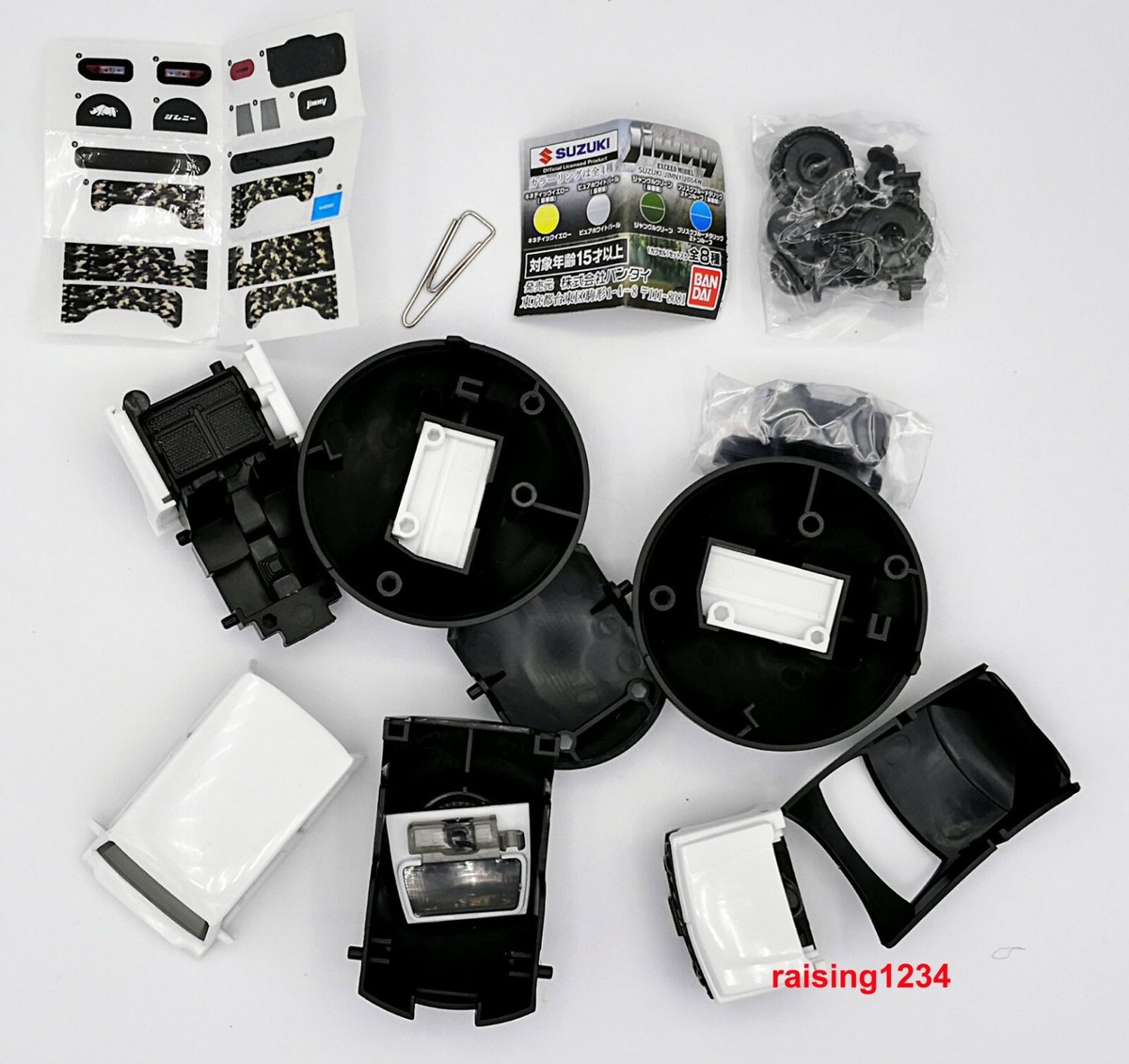 Bandai Exceed Model Suzuki Jimny JB64W Model Kit Figure