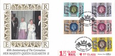 Queen Elizabeth II Coronation GB Benham Cover Windsor 1993 (133675)