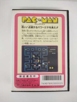 NAMCOT Original ! Collection & Papers • Namcot PAC-MAN Nintedo Famicom Cassette vintage rare Action Game
