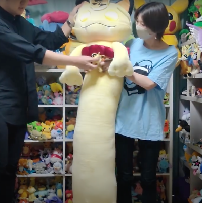 Pokemon Center Gigantamax Meowth Jumbo Oversized 65 1650mm Poke BIG Plush JP eBay