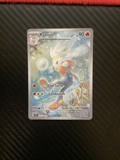 Pokemon TCG Raboot 147/142 Illustration Rare Stellar Crown NM