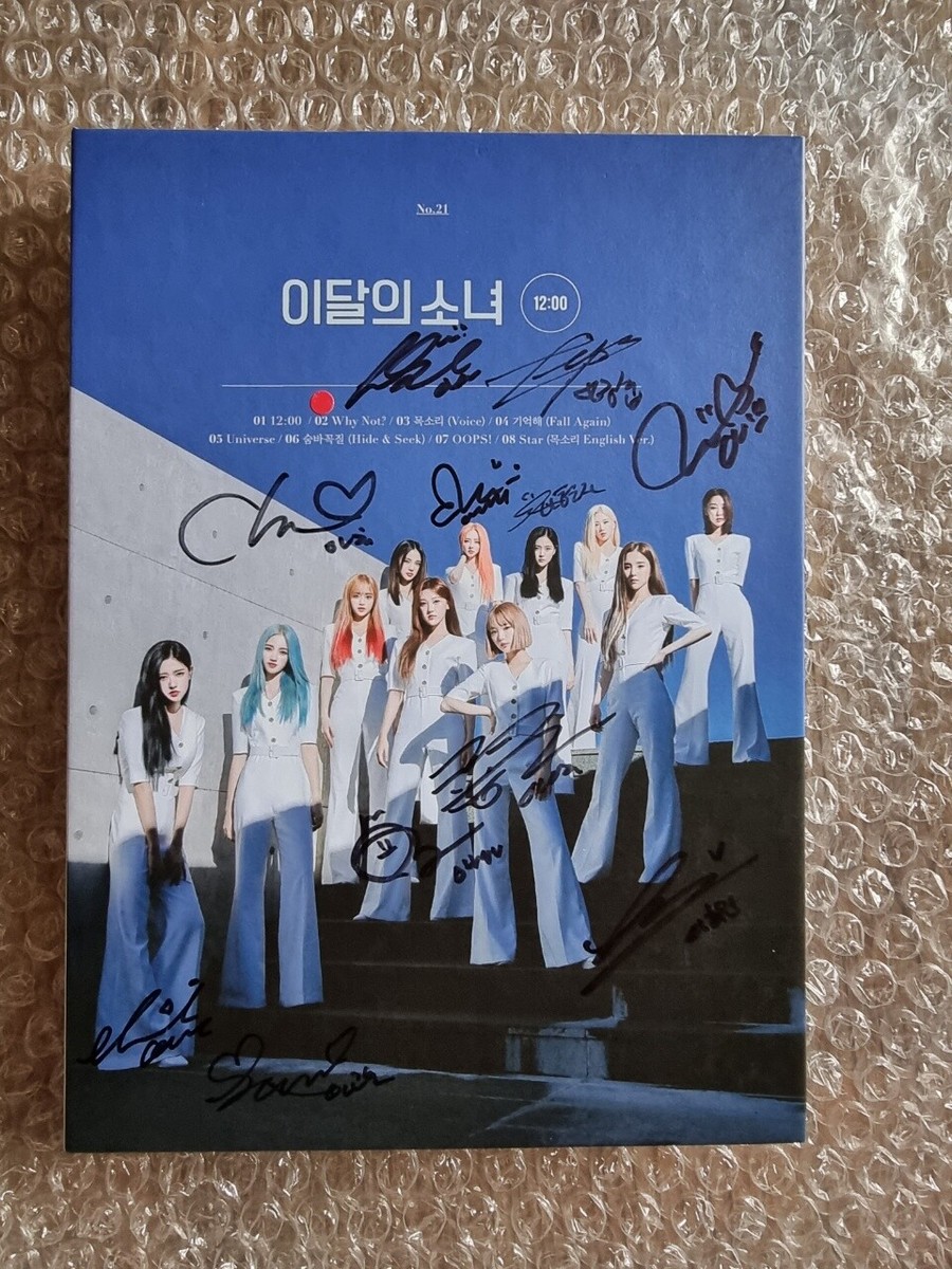 Loona Promo Sticker Midnight 이달의소녀[12:00]-일반 D Album