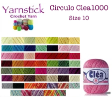 Circulo CLEA1000 155g 1000m Crochet 100% Cotton Knitting Thread Yarn Size 10
