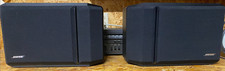 Bose 201 Series IV direct reflecting speakers Left Right Tested