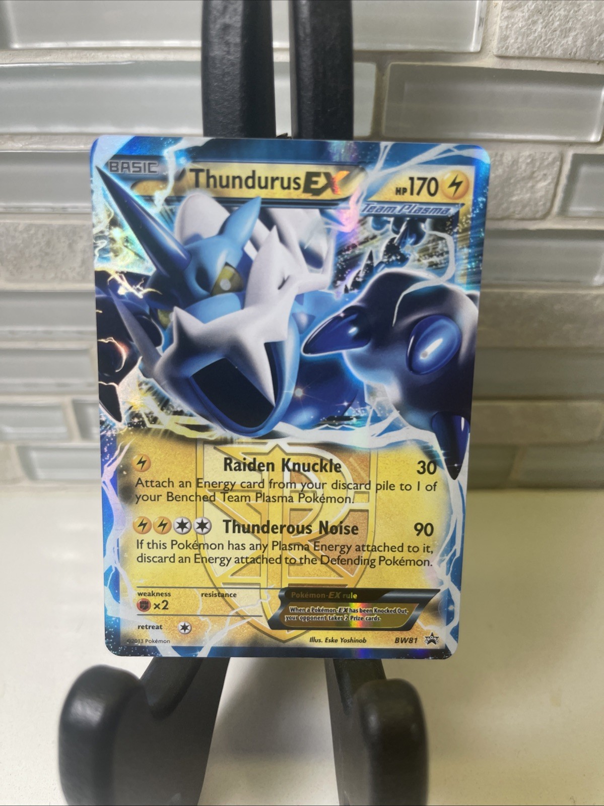 Thundurus EX BW81 Black Star Promo Pokemon Card