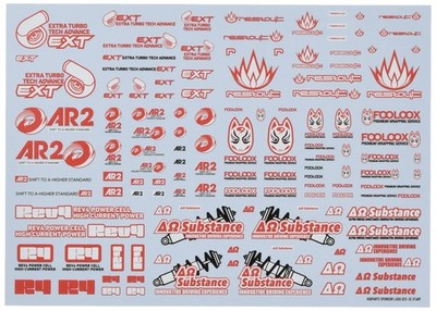 HiQparts Sponsor Logo Decal 02S Red/Dark Gray 1 Piece