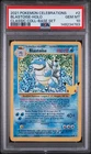 2021 Pokemon Celebrations Classic Collection #2 Blastoise Holo PSA 10 Gem Mint