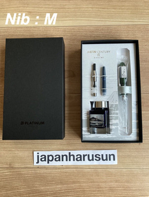 PLATINUM #3776 Fountain pen Century PNB-40000-FU #44 Fuji Unkei KASUMI Nib M