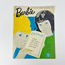 Mattel Barbie Magazine 1964 March April Vol 4 No 1 Midge Boyfriend Allan Code