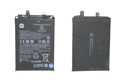 Original Xiaomi Akku BN5E Redmi Note 11 Pro 5G Poco X4 PRO 5G Batterie 5000mAh