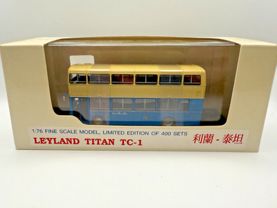 Concorde CHS0502 1/76 China Motor Bus Leyland Titan/Park Royal Busmodell