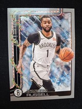 2025 Topps Flagship - D'Angelo Russell - GLITTER HOLIDAY - Brooklyn Nets