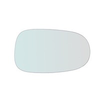 Miroirs-Auto2004 Spiegelglas AußEn Rechts FüR Nissan Almera II (N16) 2000-2006