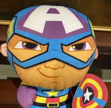 Marvel Avengers CAPTAIN AMERICA Plush by Good Stuff 9 NWOT