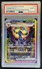 2025 Pokemon Prismatic Evolutions Umbreon ex #161/131 PSA 10 GEM MINT