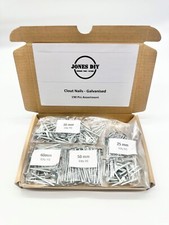 190pc Premium Galvanised Clout Nail Assortment Mixed Pack Postal Box 25mm - 50mm