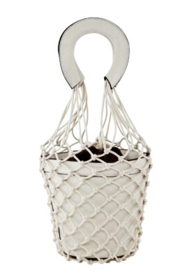 HEINE Damen Tasche Handtasche Lederimitat Korbtasche beige creme Clutch stand