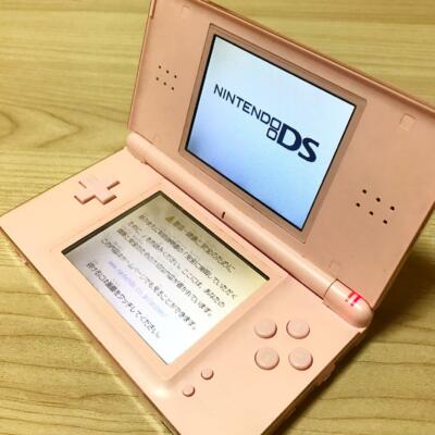 Nintendo DS Lite noble pink game Console japan japanese model | eBay