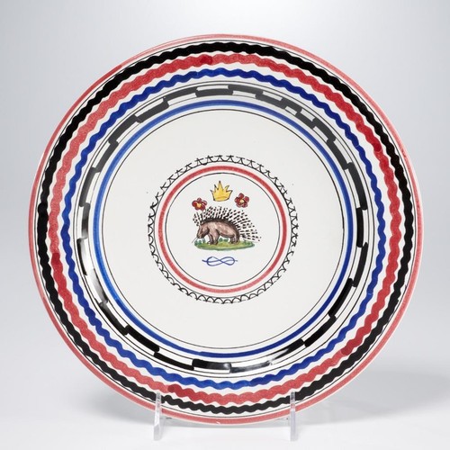 Palio di Siena Italian Contrade Ceramic Blue Red Porcupine Istrice Plate 11"