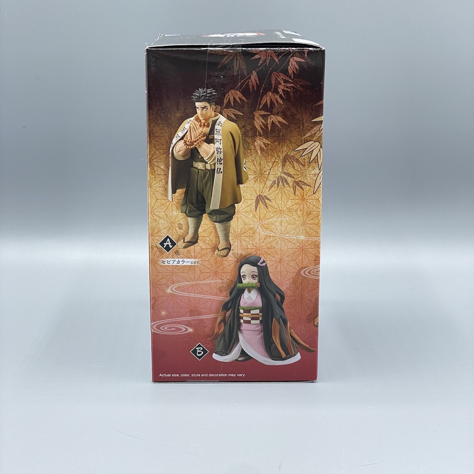 Action Figures Boneco Demon Slayer Kimetsu No Yaiba Nezuko Kamado Vol. 17  Bandai Banpresto - Demon Slayer