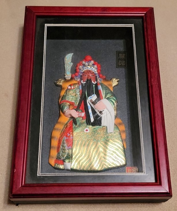 Chinese Handcrafted Art Guan Yu Fengyatang Shadow Box Wall Hanging