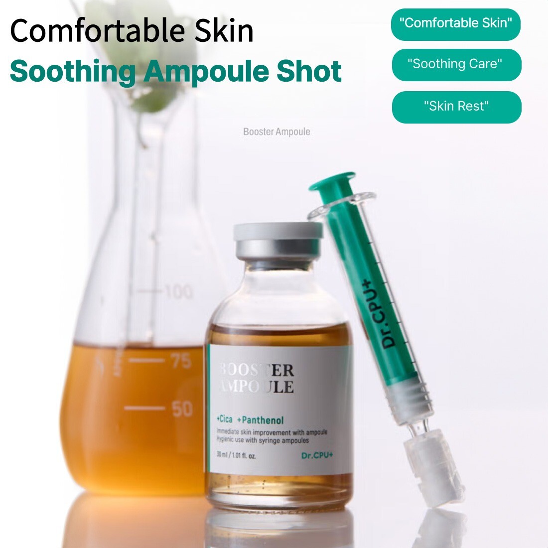 Dr. CPU Soothing Repair Booster Ampoule 30 ml | eBay