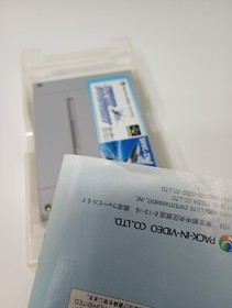 Super Dogfight F-14 Tomcat Air Combat Game Super Famicom SFC